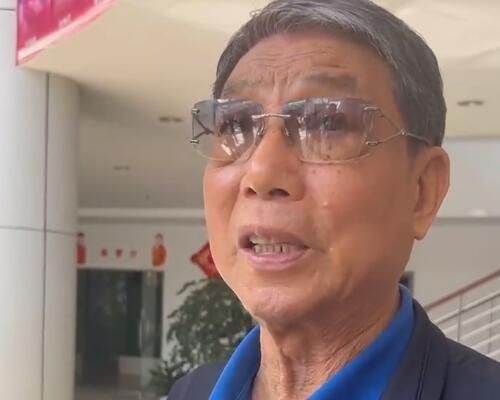 成人永久免费视频