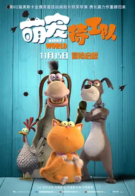 成人永久免费视频
