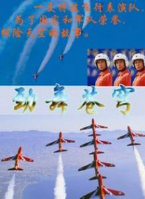 成人永久免费视频